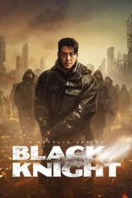 Black Knight - Staffel 1 ([xfvalue_year limit=