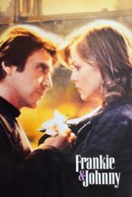 Frankie & Johnny ([xfvalue_year limit=