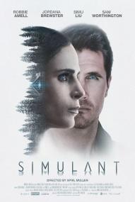 Simulant