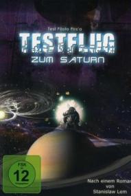 Testflug zum Saturn