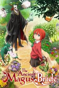 The Ancient Magus’ Bride - Staffel 2 ([xfvalue_year limit=