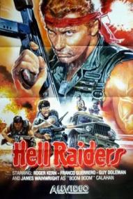 Hell Raiders ([xfvalue_year limit=
