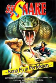Sssnake ([xfvalue_year limit=