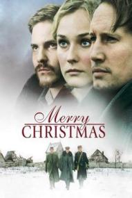 Merry Christmas ([xfvalue_year limit=