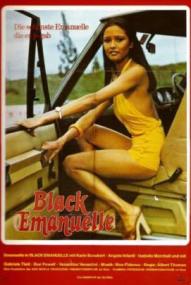 Black Emanuelle