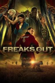 Freaks Out