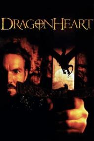 DragonHeart ([xfvalue_year limit=
