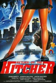 Return of the Hitcher ([xfvalue_year limit=
