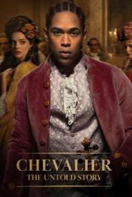 Chevalier: The Untold Story ([xfvalue_year limit=
