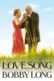Lovesong für Bobby Long ([xfvalue_year limit=