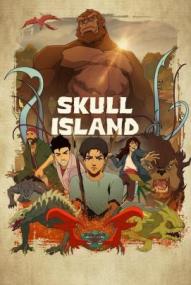 Skull Island - Staffel 1 ([xfvalue_year limit=