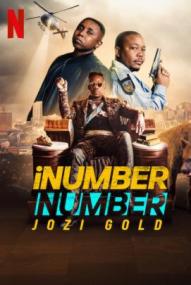 iNumber Number: Jozi Gold ([xfvalue_year limit=