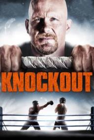 Knockout - Born to Fight ([xfvalue_year limit=