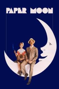 Paper Moon ([xfvalue_year limit=