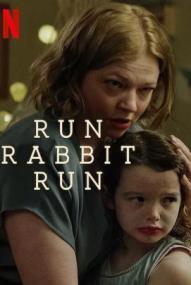 Run Rabbit Run ([xfvalue_year limit=