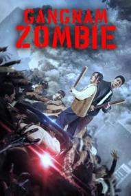 Gangnam Zombie