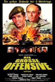 Die große Offensive ([xfvalue_year limit=