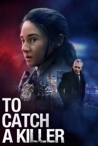 Catch the Killer