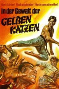 In der Gewalt der gelben Katzen ([xfvalue_year limit=