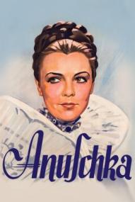 Anuschka ([xfvalue_year limit=