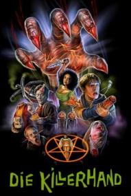 Die Killerhand ([xfvalue_year limit=