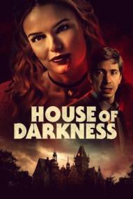 House of Darkness