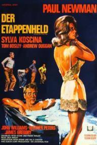 Der Etappenheld ([xfvalue_year limit=