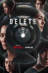 Delete - Staffel 1 ([xfvalue_year limit=