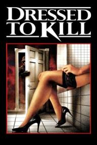 Dressed to Kill ([xfvalue_year limit=