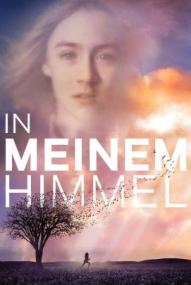 In meinem Himmel