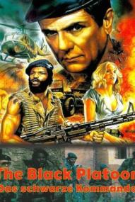 The Black Platoon - Das schwarze Kommando ([xfvalue_year limit=