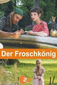 Der Froschkönig