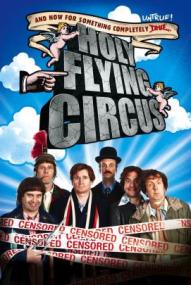 Holy Flying Circus - Voll verscherzt ([xfvalue_year limit=