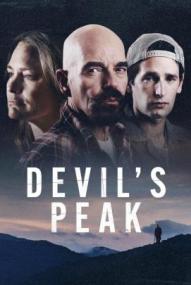 Devil's Peak ([xfvalue_year limit=