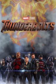 Thunderbolts
