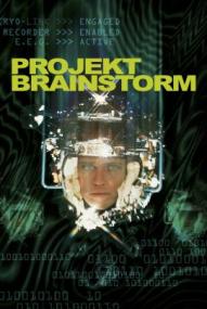 Projekt Brainstorm ([xfvalue_year limit=