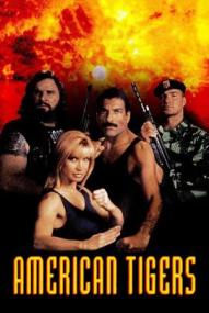 American Tigers