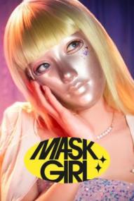Mask Girl - Staffel 1 ([xfvalue_year limit=