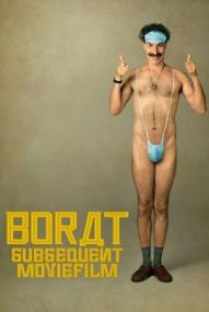 Borat Anschluss-Moviefilm ([xfvalue_year limit=