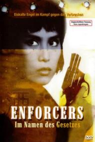 Angel Enforcers ([xfvalue_year limit=