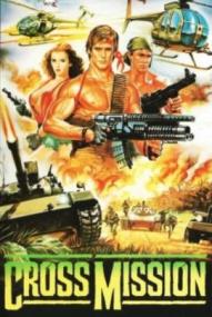 Combat Attack ([xfvalue_year limit=