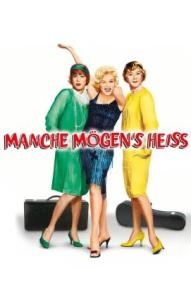 Manche mögen’s heiß ([xfvalue_year limit=