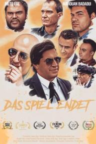 Das Spiel Endet ([xfvalue_year limit=