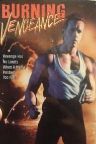 Burning Vengeance - Tag der Vergeltung