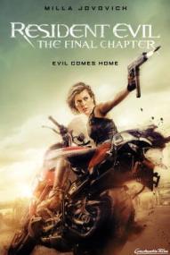 Resident Evil: The Final Chapter ([xfvalue_year limit=