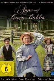 Anne auf Green Gables - Teil 3