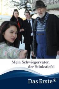 Mein Schwiegervater, der Stinkstiefel