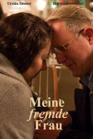 Meine fremde Frau ([xfvalue_year limit=