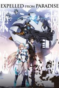 Expelled From Paradise ([xfvalue_year limit=