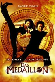 Das Medaillon ([xfvalue_year limit=